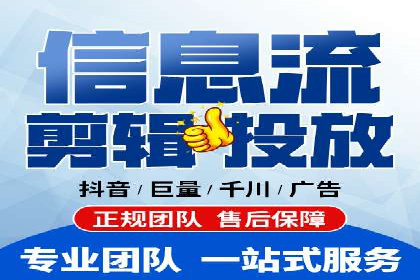 某行业sem百度竞价全解析